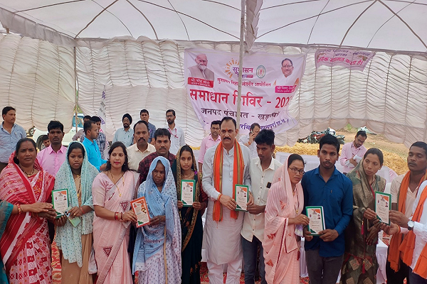 विशेष लेख : खाद्य सुरक्षा की सशक्त परिकल्पना: जिले की सार्वजनिक वितरण प्रणाली से साकार होता जन-कल्याण