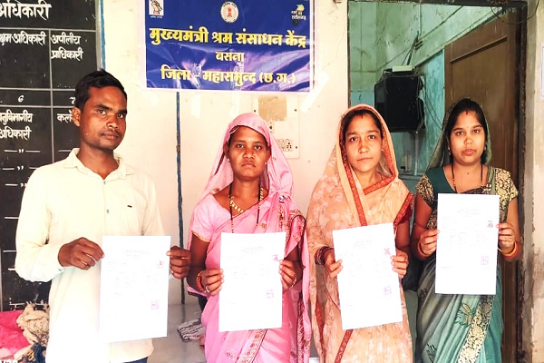  पंजीकृत मज़दूरों को शिक्षा, स्वास्थ्य, औजार सहायता सहित अनेक योजनाओं का लाभ