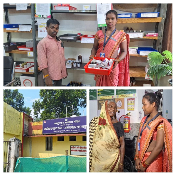  पहाड़ी कोरवा मंझनीन बाई करती है अस्पताल में सेवा, जिंदगी हुई खुशहाल