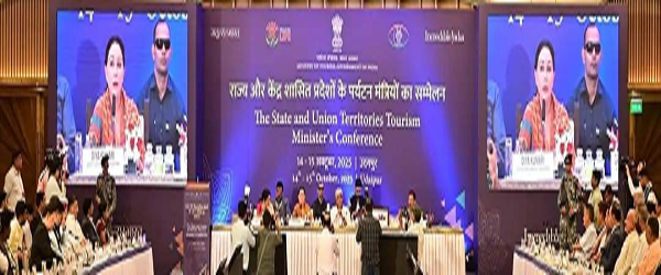 पीएम नरेन्द्र मोदी के वन स्टेट, वन ग्लोबल डेस्टिनेशन विजन के तहत दिया प्रस्तुतिकरण