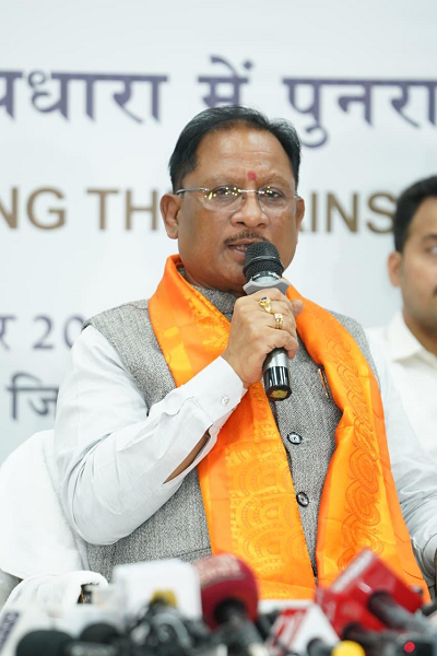 बस्तर में नक्सल उन्मूलन की दिशा में ऐतिहासिक दिन, बंदूक छोड़ संविधान अपनाने वालों का स्वागत &mdash;मुख्यमंत्री श्री विष्णु देव साय