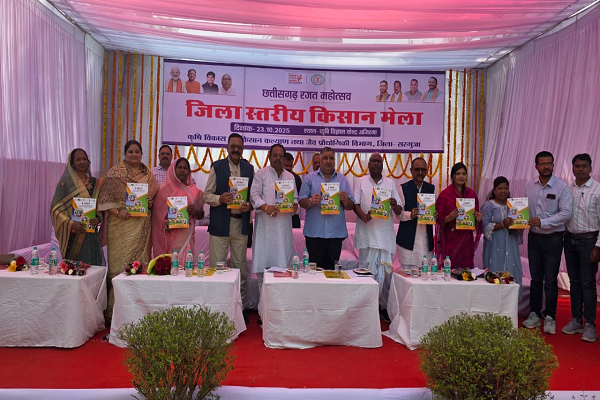 फसल विविधीकरण एवं जैविक खेती का मार्गदर्शन मिला किसानों को किसान मेंला में