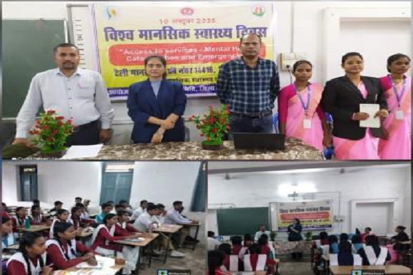 मानसिक स्वास्थ्य के लिए "कभी-कभी &lsquo;ना&rsquo; कहना ही सुकून पाने की शुरुआत होती है"