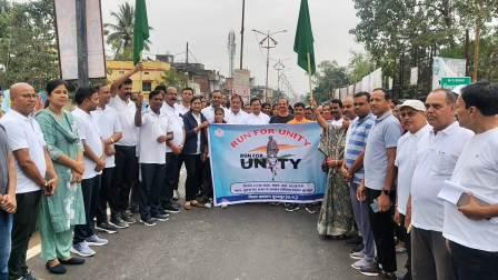 कलेक्टर ने हरी झंडी दिखाकर &rsquo;&rsquo;राष्ट्रीय एकता दौड़&rsquo;&rsquo; का किया शुभारंभ