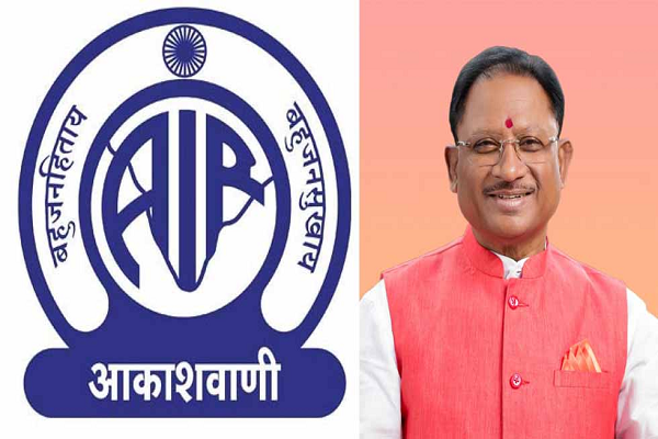 छत्तीसगढ़ में आकाशवाणी प्रादेशिक बुलेटिन के 25 साल, मुख्यमंत्री ने दी बधाई