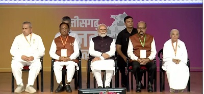 PM मोदी और CM साय ब्रम्ह कुमारीज शांति शिखर उद्घाटन समारोह में हुए शामिल