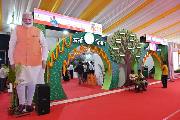 राज्योत्सव छत्तीसगढ़ : &rsquo;ऊर्जा की धुरी छत्तीसगढ़&rsquo; की थीम पर बनी ऊर्जा विभाग की प्रदर्शनी