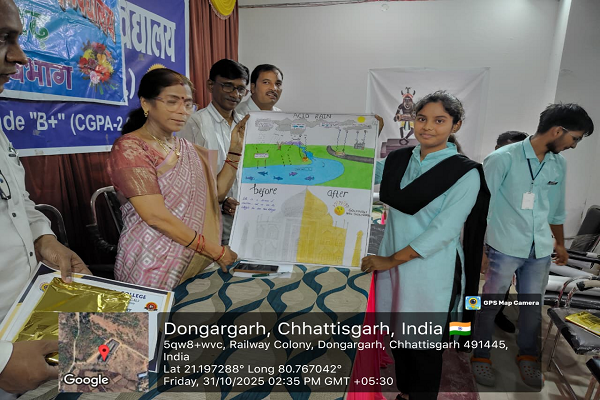  रसायन विज्ञान विषय पर पोस्टर मेकिंग प्रतियोगिता संपन्न