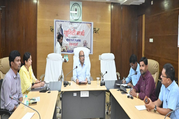  कलेक्टर बीएस उइके ने ली राष्ट्रीय एकता पदयात्रा के संबंध में पत्रकार वार्ता