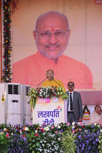 लखपति दीदी महिला सशक्तिकरण और ग्रामीण समृद्धि की मिसाल - उपराष्ट्रपति श्री राधाकृष्णन