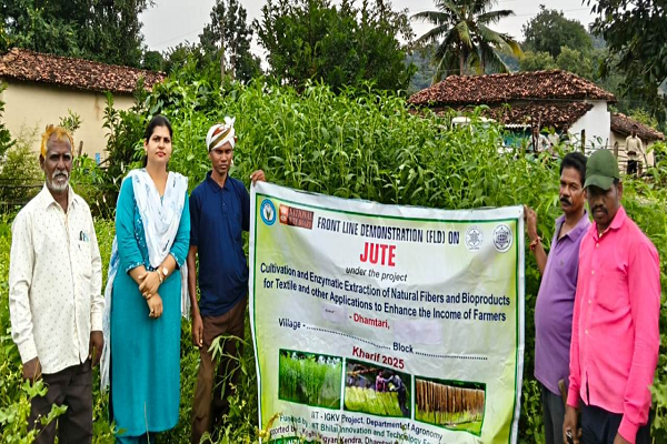 जूट के रेशों से किसान बुनेंगे तरक्की के धागे