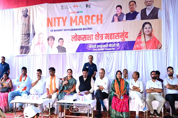 सरदार वल्लभ भाई पटेल जी की 150वीं जयंती के उपलक्ष्य में यूनिटी मार्च