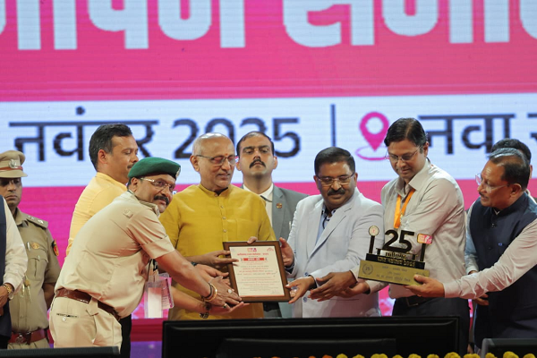 वन एवं जलवायु परिवर्तन विभाग की प्रदर्शनी को मिला तृतीय पुरस्कार