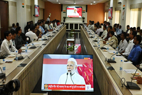 वंदे मातरम' के 150 वर्ष पूर्ण: मंत्रालय महानदी भवन में मनाया गया स्मरणोत्सव