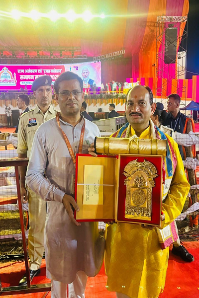 अहिंसा और गौरक्षा के क्षेत्र में अनुकरणीय कार्य के लिए भारतीय कुष्ठ निवारक संघ कात्रेनगर सोठी को राज्य स्तरीय 'यति यतनलाल सम्मान'