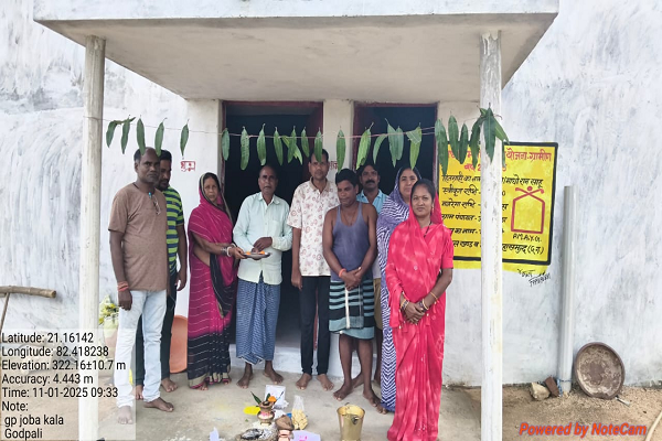 सबके लिए आवास एक साकार होता सपना