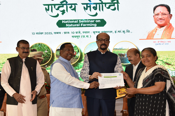  जल संरक्षण, प्राकृतिक और जैविक खेती की ओर बढ़ना आवश्यक : श्री डेका