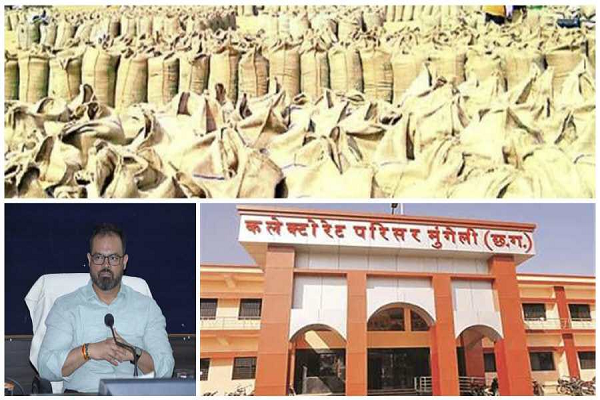  हड़ताल पर सरकार की सख्ती, धान खरीदी सुचारू रखने एस्मा लागू