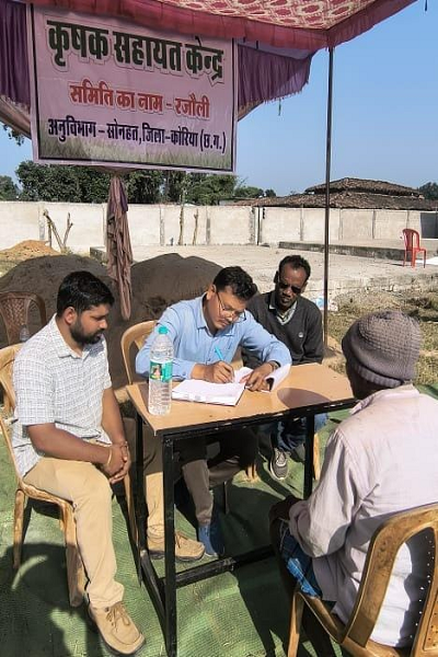  धान खरीदी में किसानों की सुविधा हेतु &lsquo;कृषक सहायता केंद्र&rsquo; स्थापित