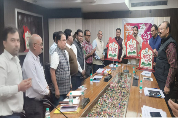  छत्तीसगढ़ गृह निर्माण मंडल अध्यक्ष श्री अनुराग सिंह देव ने &lsquo;आवास मेला 2025&rsquo; के लोगो का किया अनावरण