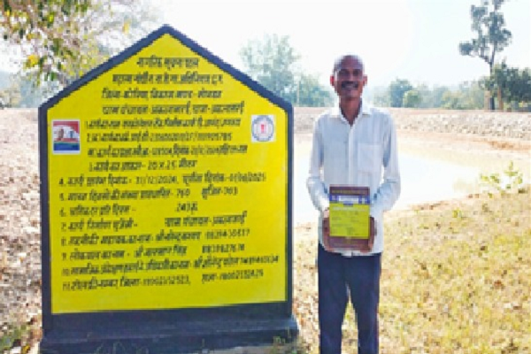 मनरेगा से मिली सिंचाई सुविधा, किसान आनंद के जीवन में आई खुशहाली