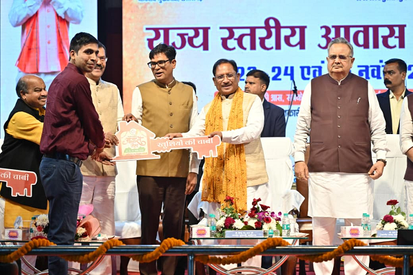  राज्य स्तरीय आवास मेला&ndash;2025 में बंपर हुई बुकिंग