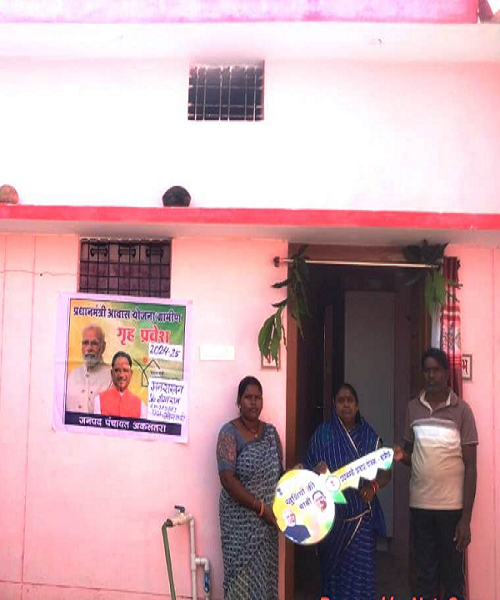 पीएम आवास और अन्य योजनाओं के लाभ से बदली जिंदगी