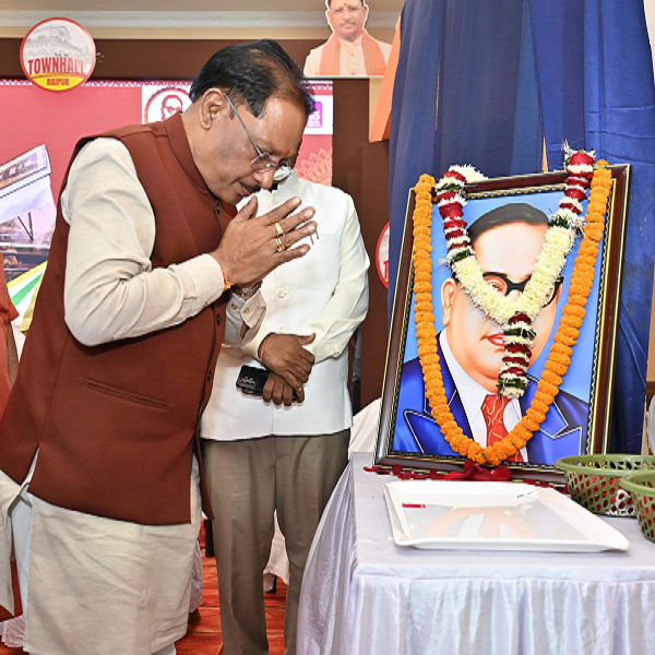  संविधान में आस्था रखकर आगे बढ़ रहा है विश्व का सबसे बड़ा लोकतंत्र भारत : मुख्यमंत्री श्री साय