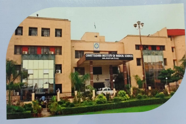 सिम्स बिलासपुर में नए एमडी कोर्स की शुरुआत &mdash; तीन विभागों को मिली मंज़ूरी, सीटों में हुई बड़ी वृद्धि