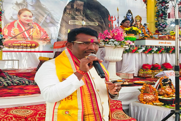 गांधी मैदान में शिव महापुराण: विधायक रोहित साहू ने की पूजा-अर्चना, बोले&mdash;&lsquo;शिव पुराण श्रवण का अवसर सौभाग्य की बात&rsquo;