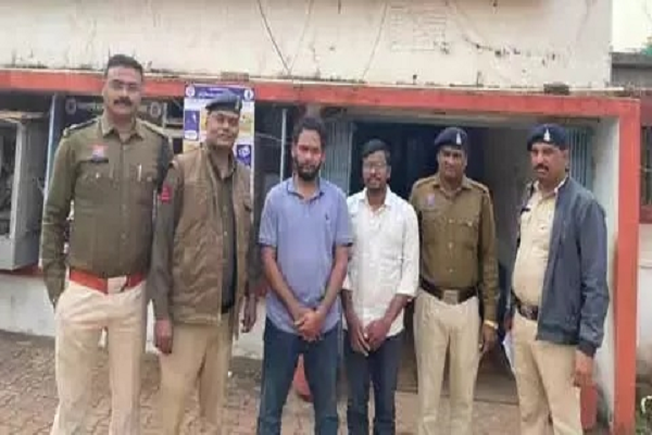 साइबर ठगी के 2 आरोपी आंध्रप्रदेश से पकड़ाए