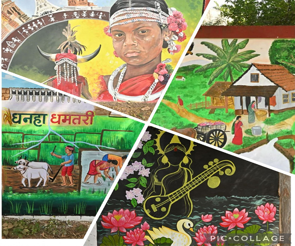 विशेष लेख : कला, संस्कृति और स्वच्छता से दमकता उभरता शहर