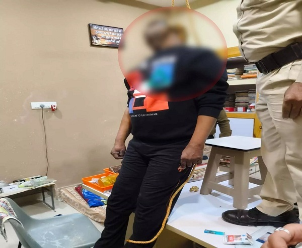वासु कोचिंग के संचालक ने फांसी लगाकर की खुदकुशी