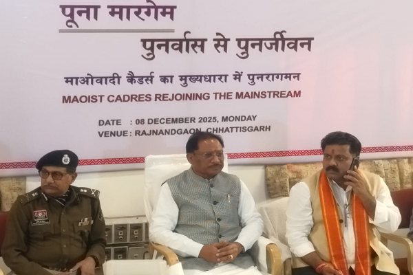 नक्सल सरेंडर पर PC : सीएम साय ने कहा- नक्सलवाद समाप्ति की ओर, दो साल में सुरक्षा बलों ने मारे 500 से ज्यादा माओवादी, 4 हजार से अधिक सरेंडर और अरेस्ट