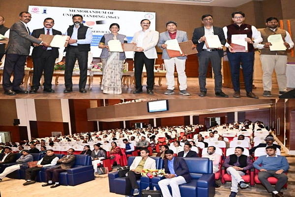 छत्तीसगढ़ में INFLIBNET सेवाओं के एकीकृत क्रियान्वयन की शुरुआत