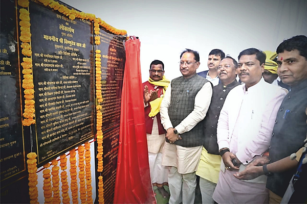  मुख्यमंत्री श्री विष्णुदेव साय नेआदिवासी समाज की सुविधा एवं सम्मान पर सोलर ड्यूल पम्पों का लोकार्पण