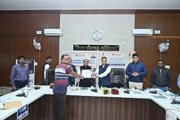 बैंक में फंसी राशि की वापसी हेतु विशेष पहल जिले में आपकी पूंजी, आपका अधिकार अभियान का शुभारंभ