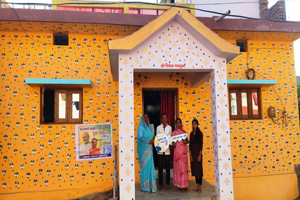  प्रधानमंत्री आवास योजना ने बदली ज़िंदगी  