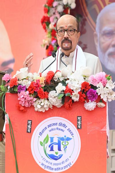 स्वास्थ्य शिविर सेवा और सामाजिक उत्तरदायित्व की मिसाल है - राज्यपाल श्री रमेन डेका