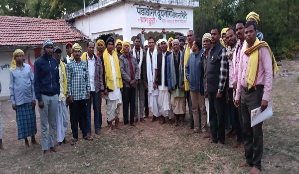 गोंडवाना महासभा की बैठक ग्राम छूही में सम्पन्न