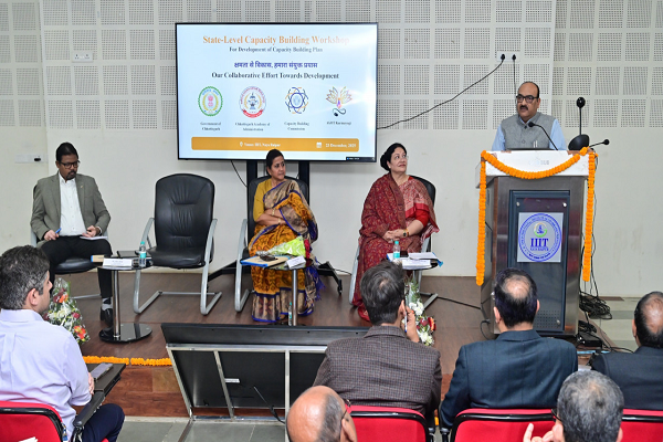  क्षमता विकास पर एक दिवसीय कार्यशाला सम्पन्न  