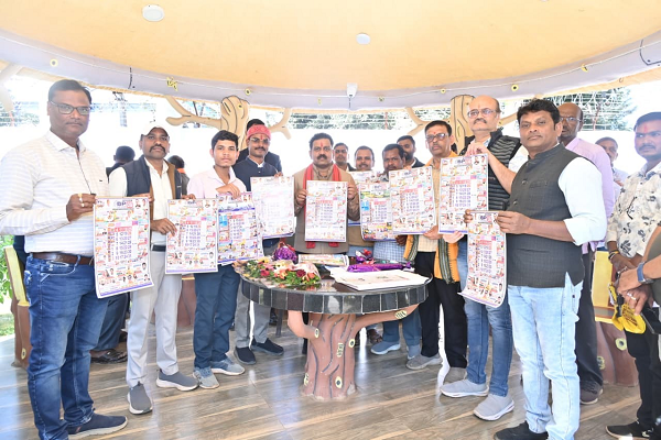  उप मुख्यमंत्री विजय शर्मा ने  2026 कैलेंडर का किया विमोचन&rdquo;