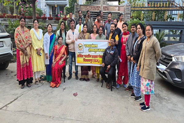 अखिल भारतीय ग्राहक पंचायत जिला बिलासपुर की जिला कार्यकारिणी का चुनाव 