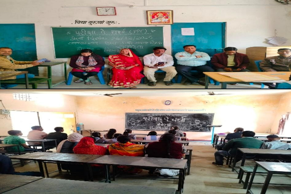 परीक्षा पे चर्चा 2026 में छत्तीसगढ़ की बड़ी उपलब्धि