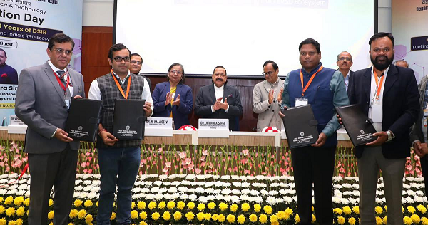 डीएसआईआर ने धमतरी जिले की ग्रामीण महिलाओं को सशक्त बनाने हेतु एनआईटी रायपुर को STREE परियोजना  की स्वीकृत