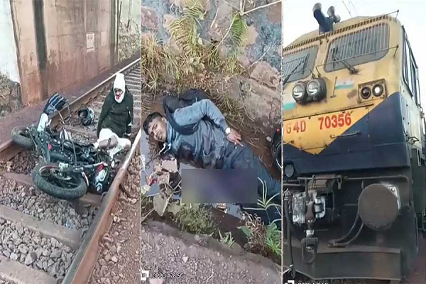 रेलवे ब्रिज से गिरे दो युवक, लोको पायलट की सूझबूझ से बची जान