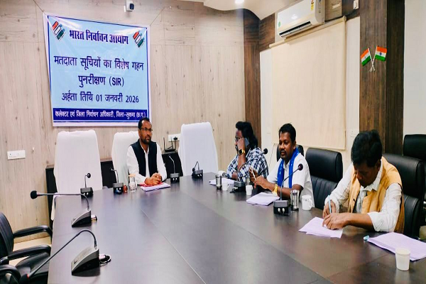 सुकमा में निर्वाचक नामावली पुनरीक्षण को लेकर बैठकों का दौर जारी