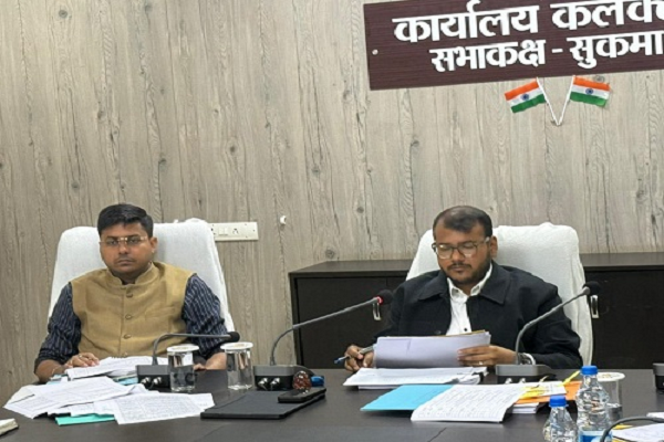 समय-सीमा बैठक में कलेक्टर ने विभागीय कार्यों की विस्तृत समीक्षा