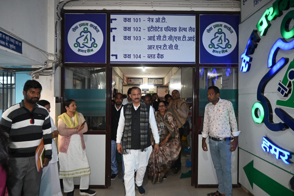 स्वास्थ्य मंत्री ने ज़िला अस्पताल बलौदा बाजार का किया निरीक्षण, इंटिग्रेटेड पब्लिक हेल्थ लैब को क्वॉलिटी सर्टिफिकेट मिलने पर दी बधाई      