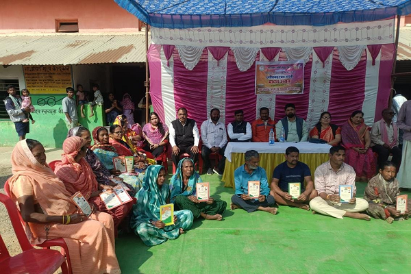 छत्तीसगढ़ रजत जयंती पर सोसायटियों में उत्साह के साथ मनाया गया चावल उत्सव